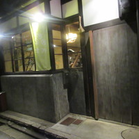 Cucina Italiana 東洞 - 