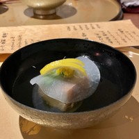 いまここ - 
