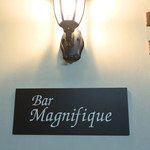 バー マニフィック - 