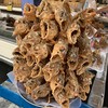 魚河岸 丸天 魚河岸店