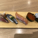 Gatten Sushi - 