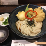 饂飩とお酒 からほり きぬ川 - 