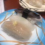 Kaitensushisushiichi - 