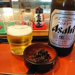 酢屋長 - 