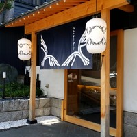 エルムガーデン - 