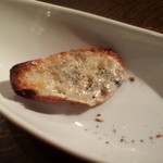 Q.T.8＋ - ゴルゴンゾーラが乗ってます