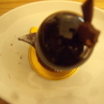 パティスリー コテ デュ ボワ - ポム　ノワール　４５０円