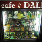 Cafe DALI - 