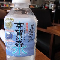 ハルヤマシタ 東京本店 - ペットボトルの水