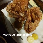 SAPPORO餃子製造所 札幌BRIDGE店 - 甘いタレがおいしいタレザンギ
