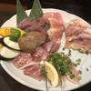 鶏焼 やみつき 上吉田本店