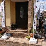 健康食堂ちばらき軒 - 入口