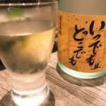 Syoku Nomi Doko Rona Gomi - オリジナル日本酒