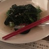 海南鶏飯食堂 麻布十番本店
