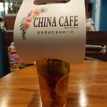 China cafe - 
