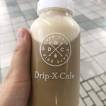 Drip-X-Cafe - 