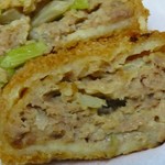 おもてなし処 仲まち家 - にらメンチ中