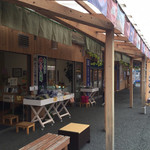 ちばのり店 - ちばのり店