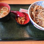 Wafuu resutoram marumatsu - 牛丼