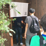 めしの助 - 暖簾が新しくなりました(^^)