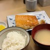 食事処 ながもり