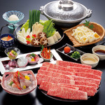 海鮮茶屋 せんざん本店 - ドリンク写真: