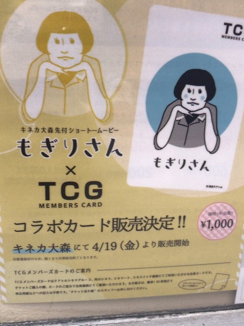 スタイリッシュなホテルの割烹料理店 僕の遅い夏休み編 By なおじゃぱん 和とbar 月の小路 大森 寿司 食べログ スタイリッシュなホテルの割烹料理店 僕の遅い夏休み編 By なおじゃぱん 和とbar 月の小路 大森 寿司 食べログ