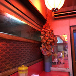 中華料理 大宛 - 