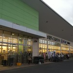 ディオ - ディオ福山南店 外観 (2019.09.21)