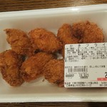 ディオ - かきフライ(8個入り) 税抜276円 (2019.09.21)