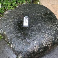 グルマンズ和牛 - 