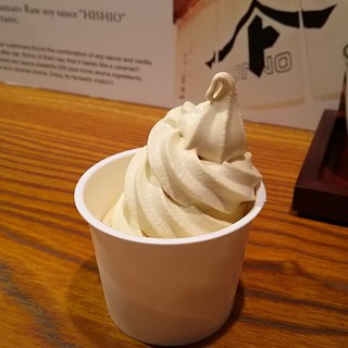 ヤマト醤油味噌_0