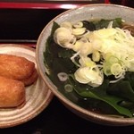 めん処 そう兵衛 - 