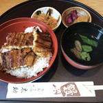 Unagi No Tasuke - 太助うなぎ丼