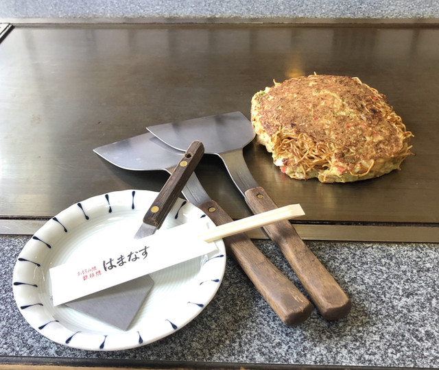 はまなす 益生 お好み焼き 食べログ はまなす 益生 お好み焼き 食べログ