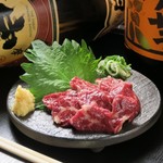 Horse sashimi skirt steak