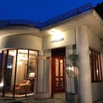 ケッズクラブ - お洒落な外観