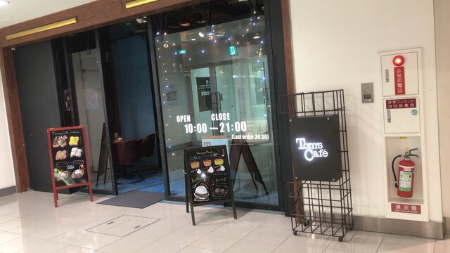 トムズカフェ Tom S Cafe 札幌 ｊｒ コーヒー専門店 食べログ