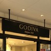 GODIVA 三井アウトレットパーク倉敷店