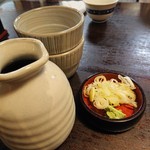 Mitsuya - つゆ猪口と薬味