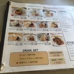 LONCAFE - 