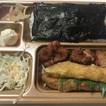 本家かまどや - 料理写真: