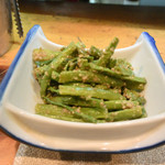 和乃家 - 【2019年8月】ささげのごま和え