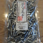 伊勢昆布 - 