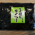 伊勢昆布 - 