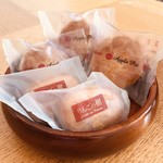 りんごの木 長野駅前店