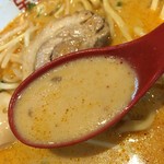 ラーメン 風らいぼう - スープ