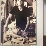 フランスベ－カリー - 