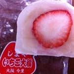 しまや 彩香 - 2012.2.14バレンタイン苺大福d(^_^o)