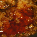 朋友 - まさに地獄池